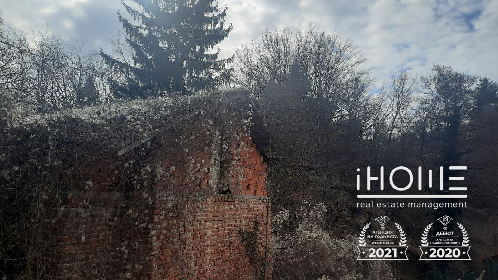 ������� ������ | Imot.bg � ����������� 3