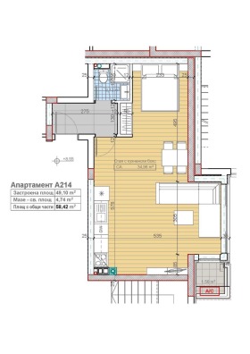 1 bedroom Pavlovo, Sofia 3