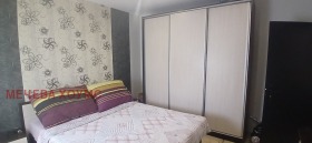  2- | Imot.bg    5