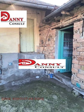 ������� ���� | Imot.bg � ����� ������ 4