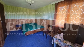 ������� ���� | Imot.bg � ����� ������ 6
