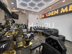 ������� ������� | Imot.bg � ����� ������ 3