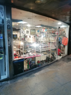 ������� ������� | Imot.bg � ����� ������ 6