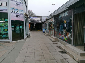 МАГАЗИН, 47 m2