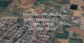 ������� ������ | Imot.bg � ����� ������ 3