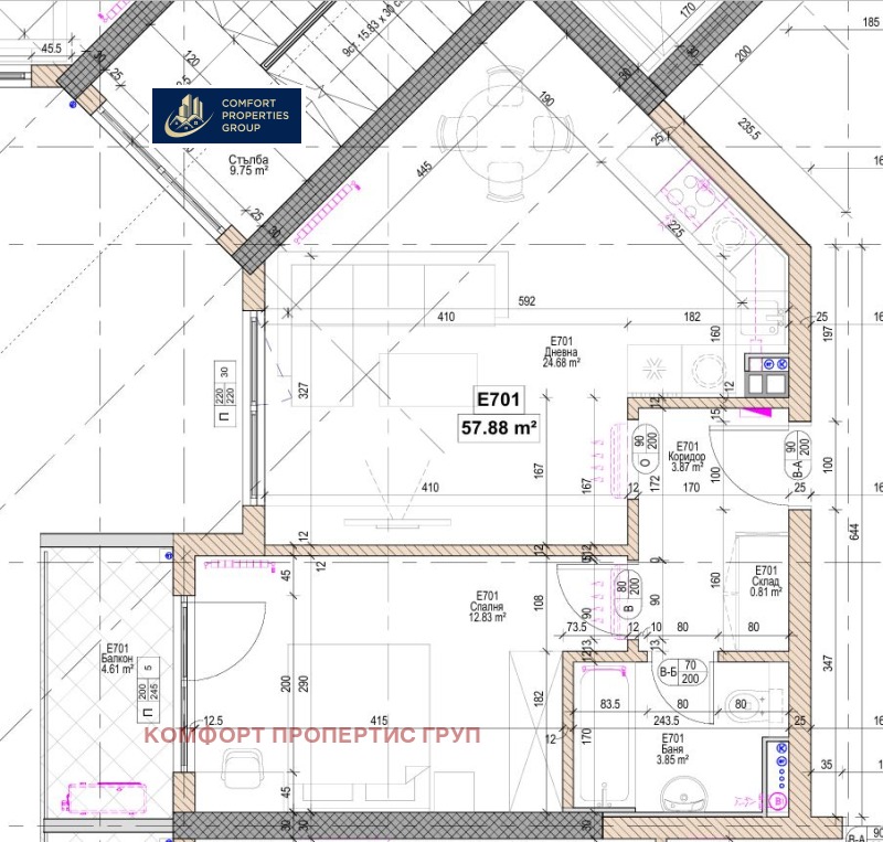 À venda  1 quarto Sofia , Mladost 1 , 71 m² | 37657831 - imagem [9]