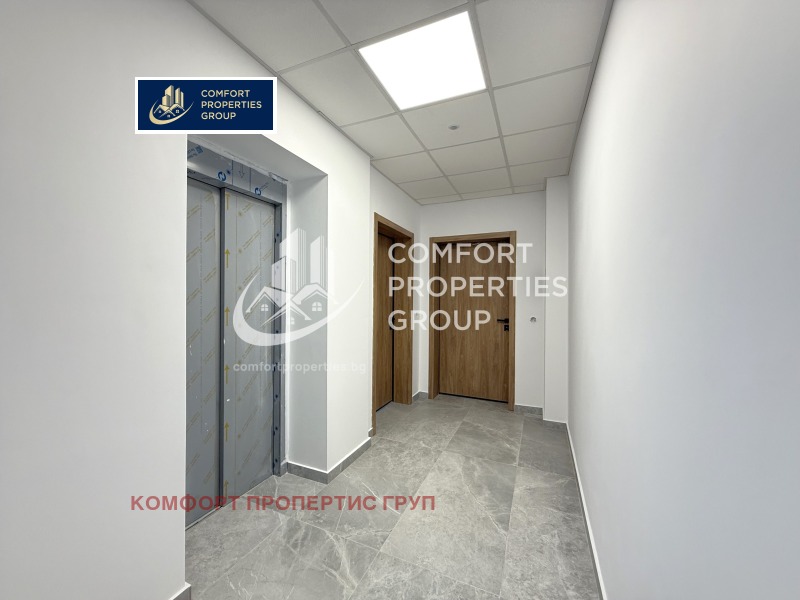À venda  1 quarto Sofia , Mladost 1 , 71 m² | 37657831 - imagem [10]