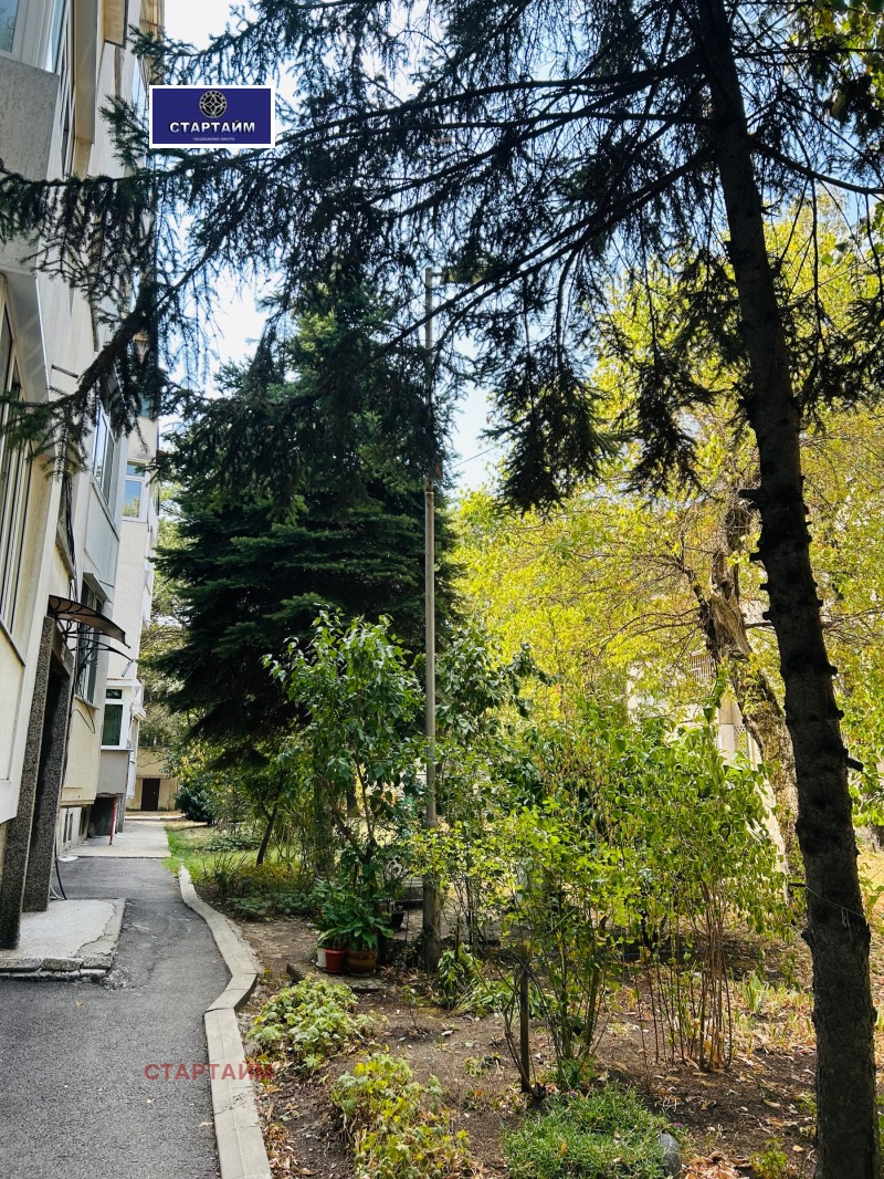 Продава  2-стаен град София , Илинден , 67 кв.м | 57420193 - изображение [5]