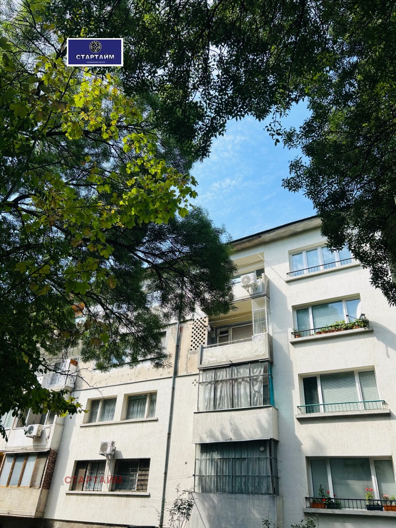 Продава  2-стаен град София , Илинден , 67 кв.м | 57420193 - изображение [7]