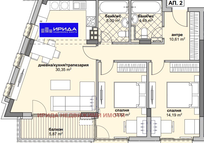 Продава 3-СТАЕН, гр. София, Люлин 6, снимка 1 - Aпартаменти - 46520229