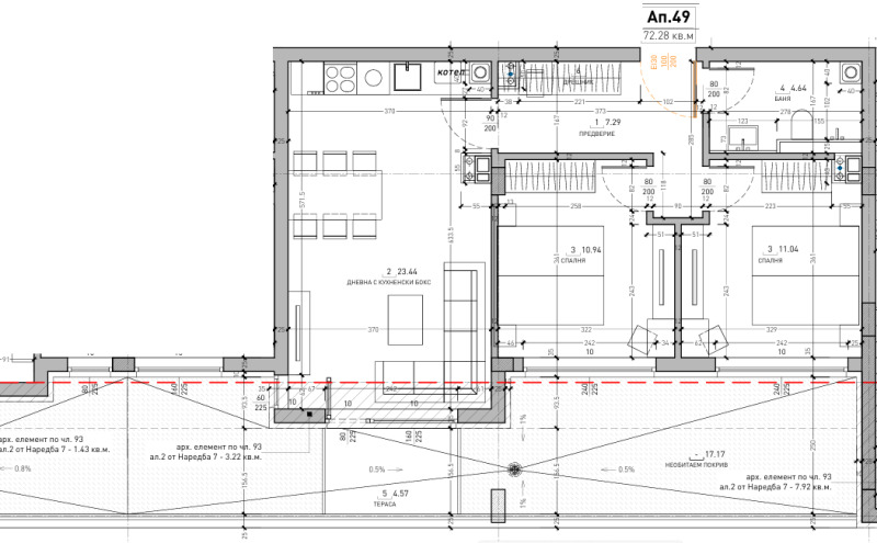 À venda  2 quartos Sofia , Malinova dolina , 105 m² | 34245865 - imagem [5]