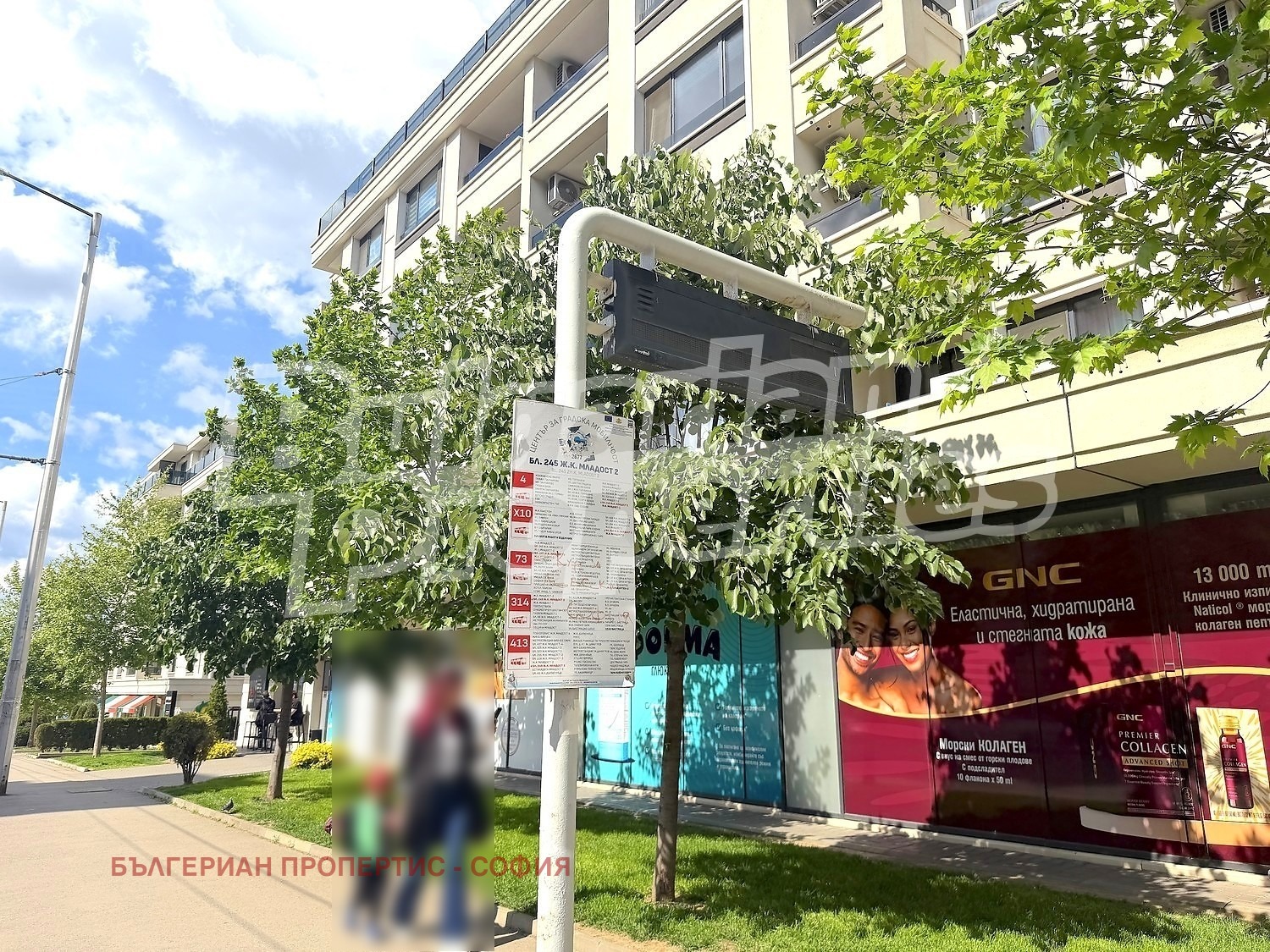 Продава 2-СТАЕН, гр. София, Младост 2, снимка 16 - Апартаменти - 54963067