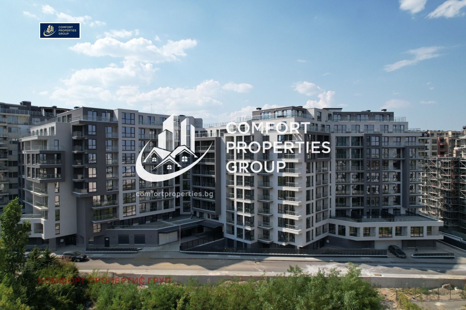 Продава 3-СТАЕН, гр. София, Младост 1, снимка 17 - Апартаменти - 51177668