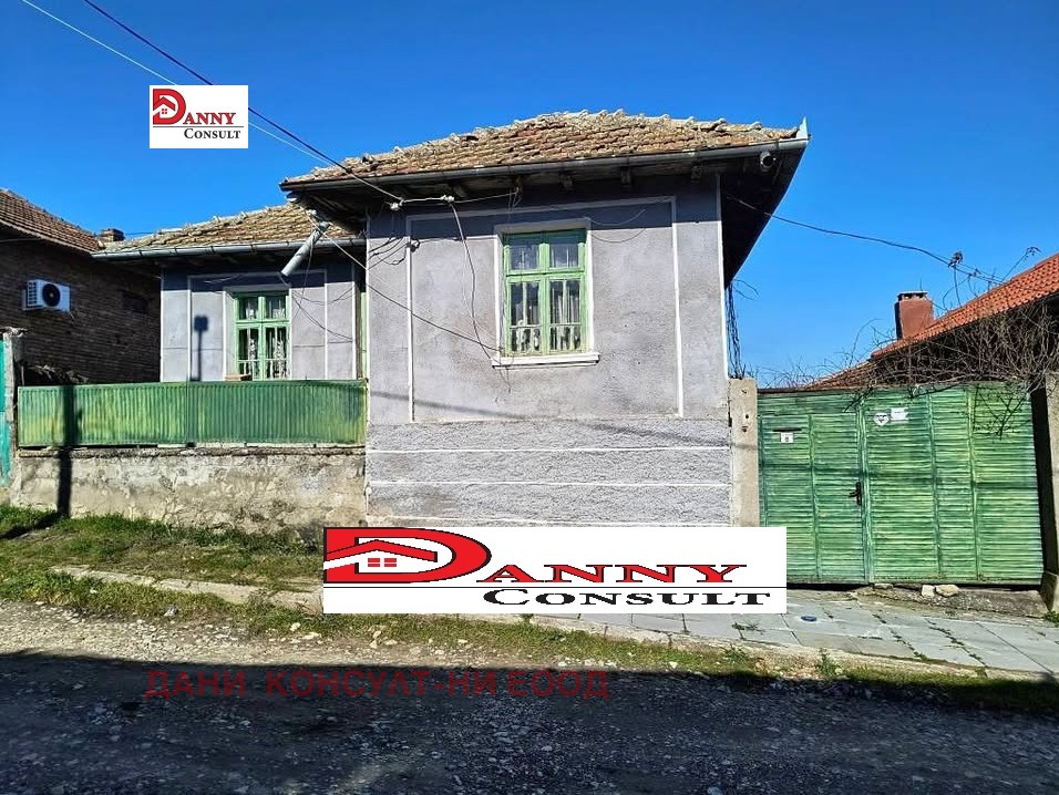 Продава КЪЩА, с. Джулюница, област Велико Търново