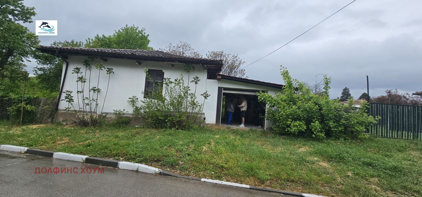 Продава КЪЩА, с. Муселиево, област Плевен, снимка 2 - Къщи - 54430087