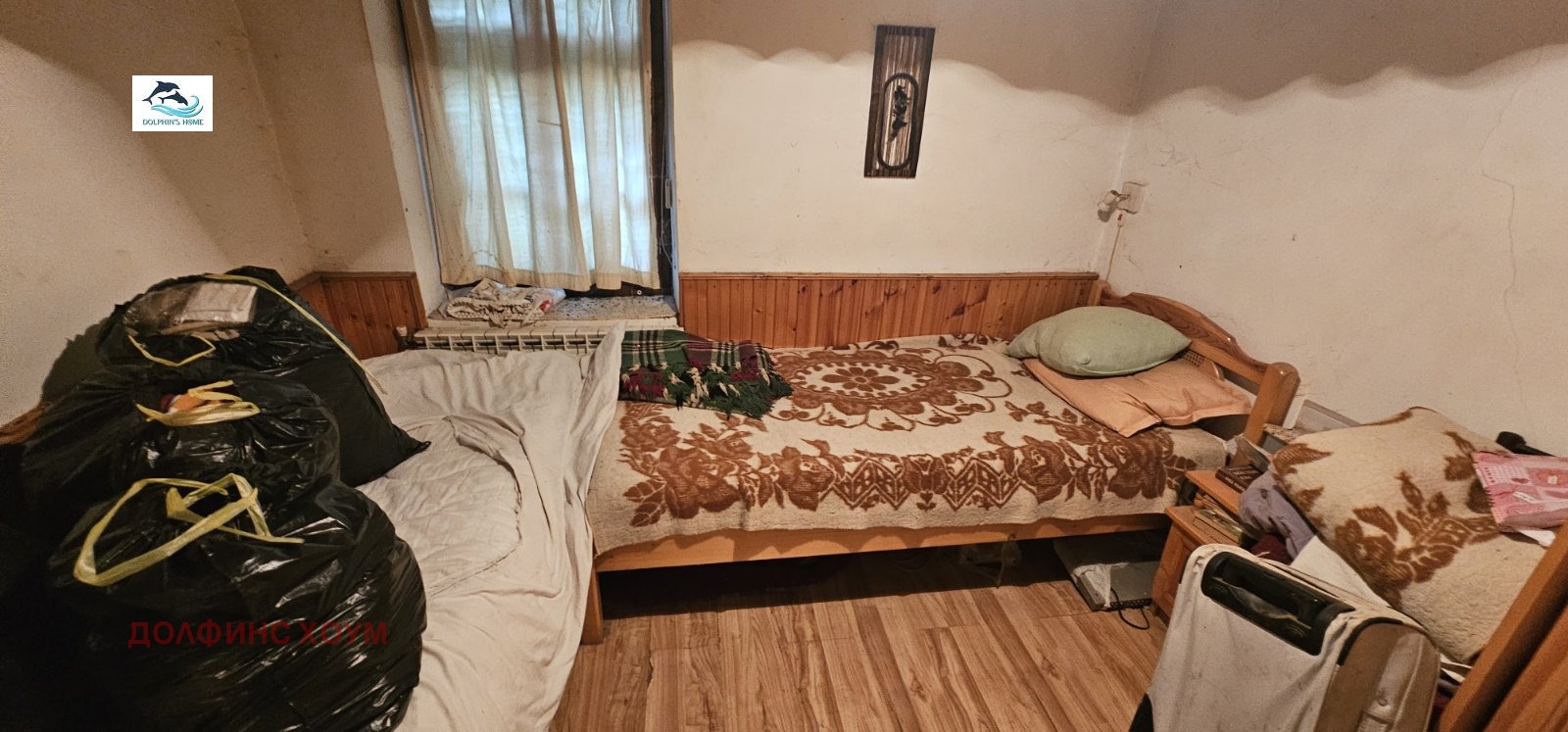 Продава КЪЩА, с. Муселиево, област Плевен, снимка 15 - Къщи - 54430087