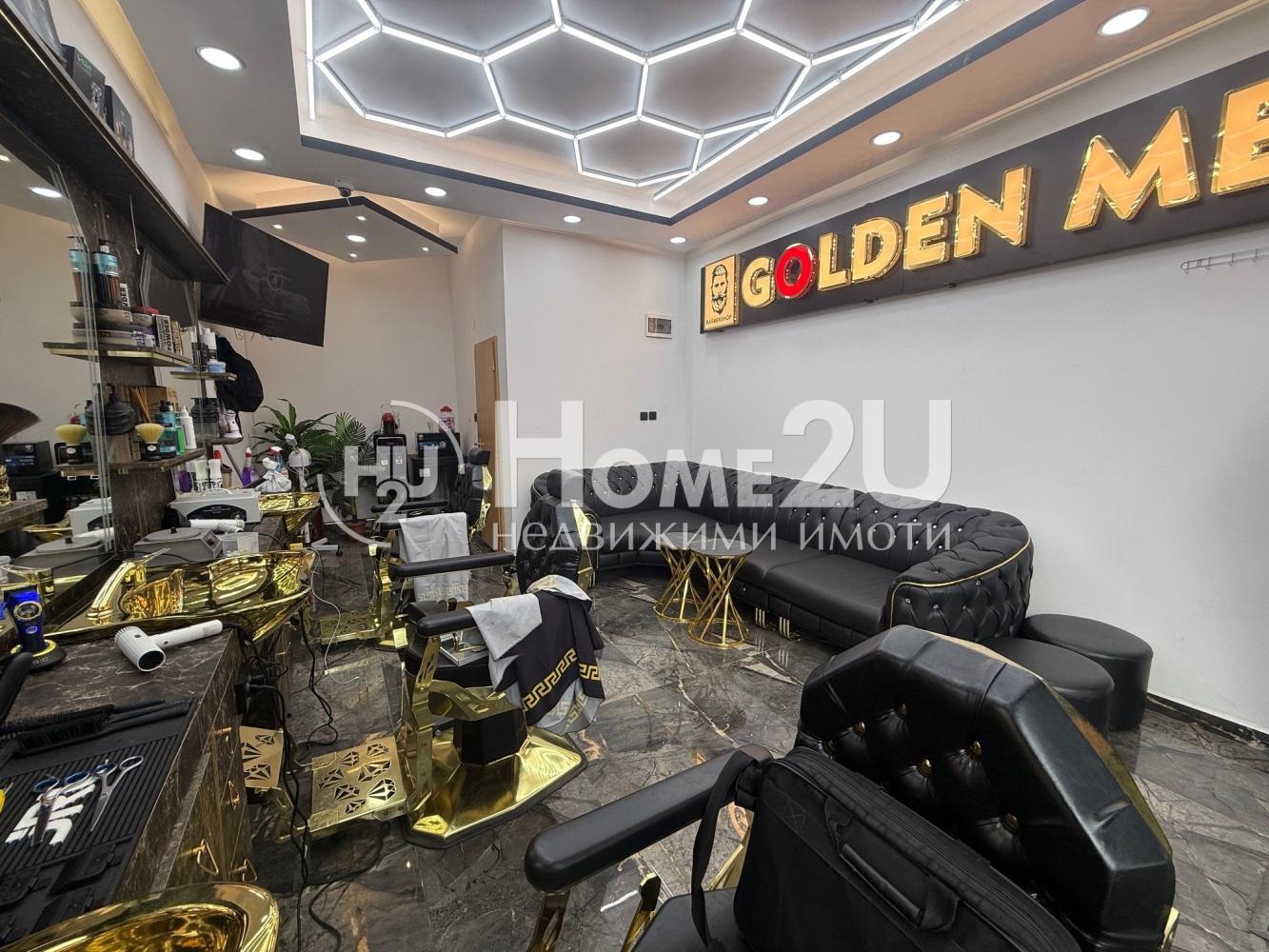 Продава МАГАЗИН, гр. София, Овча купел, снимка 3 - Магазини - 53628505