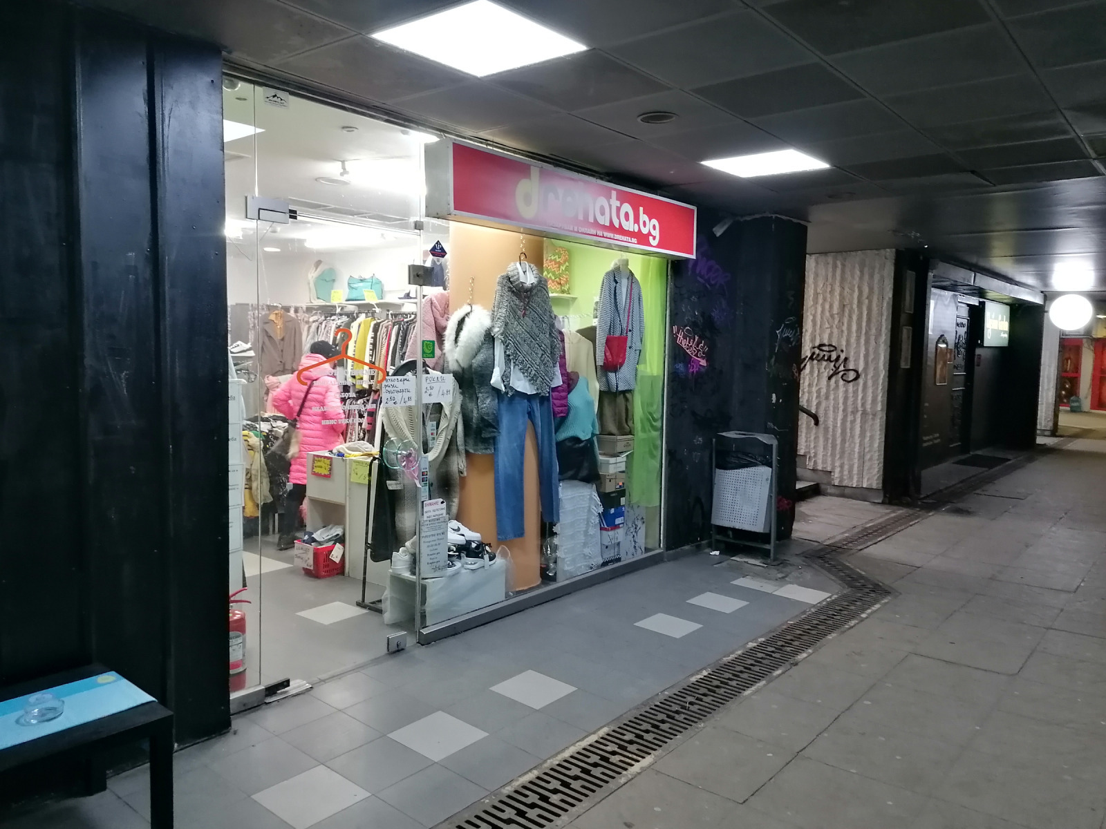 Продава МАГАЗИН, гр. София, Център, снимка 7 - Магазини - 53950212