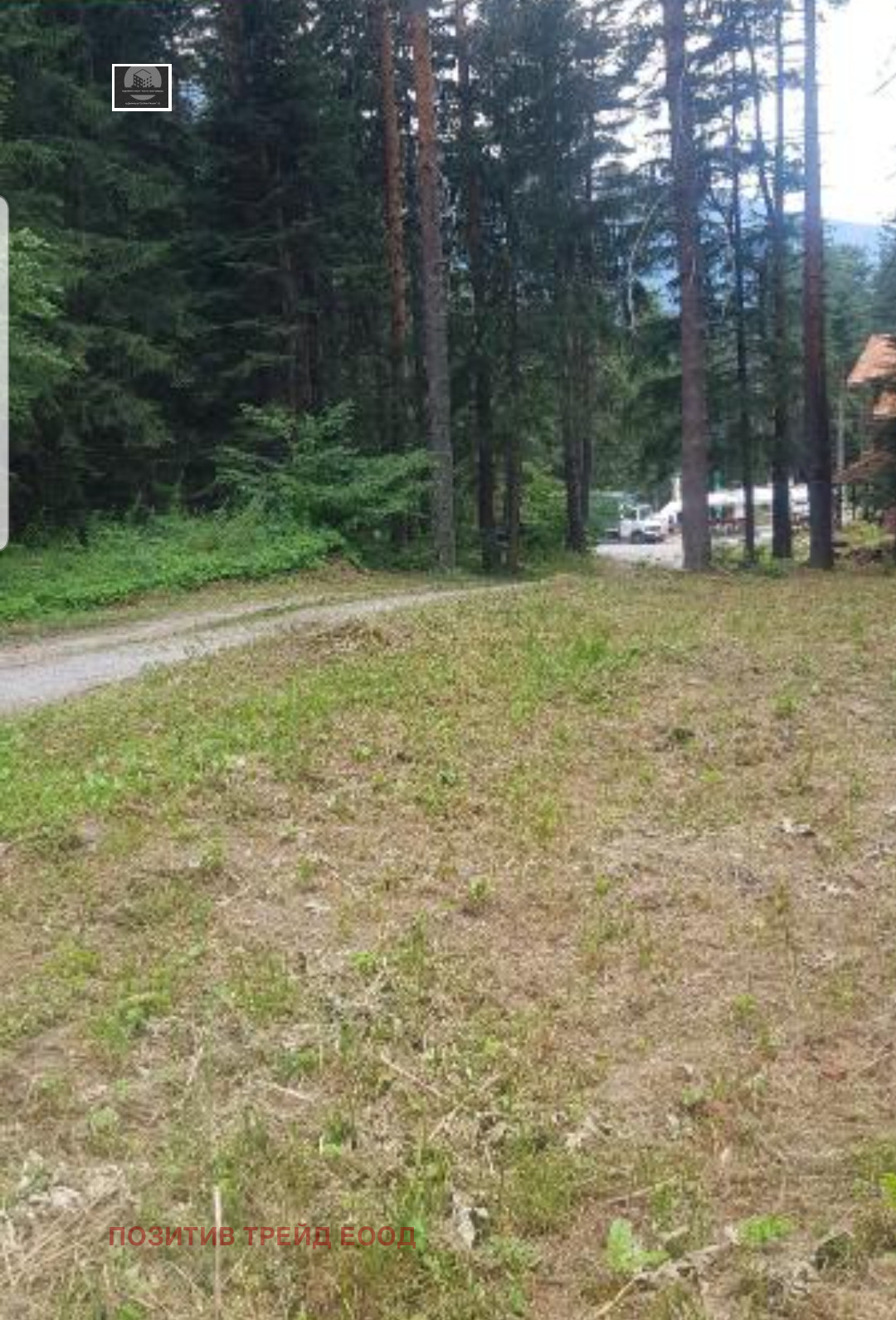 Продава ПАРЦЕЛ, с. Паничище, област Кюстендил, снимка 2 - Парцели - 46168929