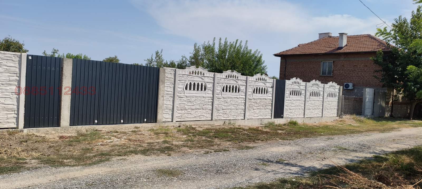 Продава  Парцел област Пловдив , с. Стряма , 960 кв.м | 99963043