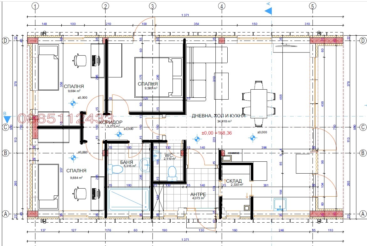 Продава ПАРЦЕЛ, с. Стряма, област Пловдив, снимка 2 - Парцели - 56042734