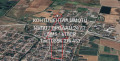 Продава ПАРЦЕЛ, с. Скутаре, област Пловдив, снимка 3