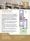 Продава 3-СТАЕН, град София, Малинова долина • 287299 € • 21730427 — Holmes.bg