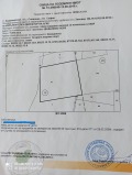 Продава ПАРЦЕЛ, гр. Сливница, област София област, снимка 4