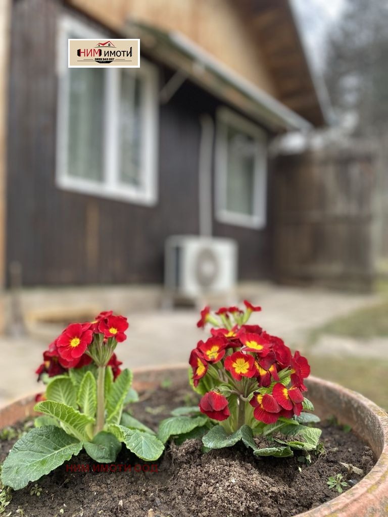 ������� ���� | Imot.bg � ����������� 16