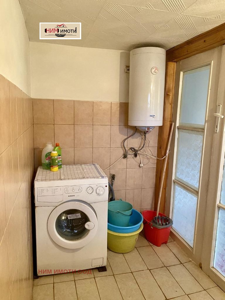 ������� ���� | Imot.bg � ����������� 15