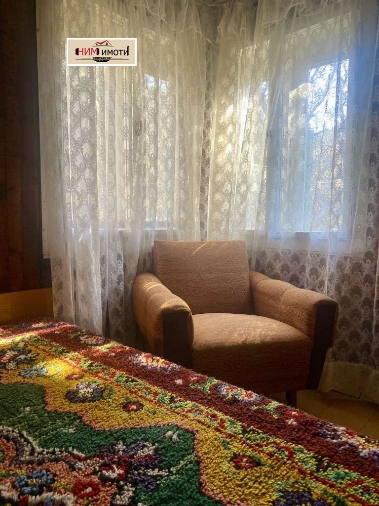 ������� ���� | Imot.bg � ����������� 11