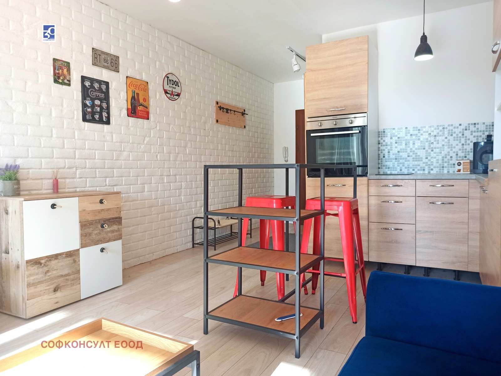 Продава 1-СТАЕН | Imot.bg — изображение 3