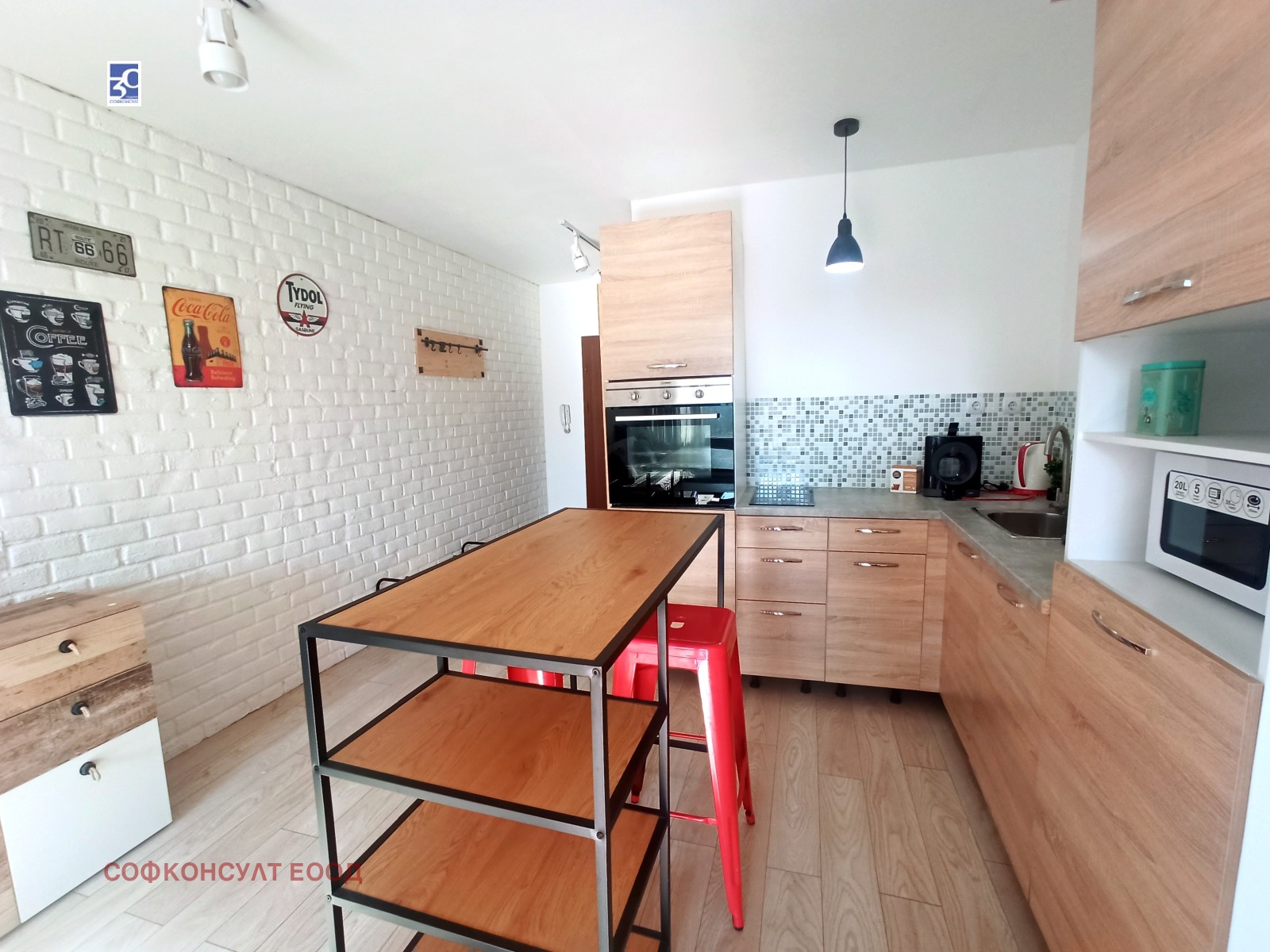 Продава 1-СТАЕН | Imot.bg — изображение 1