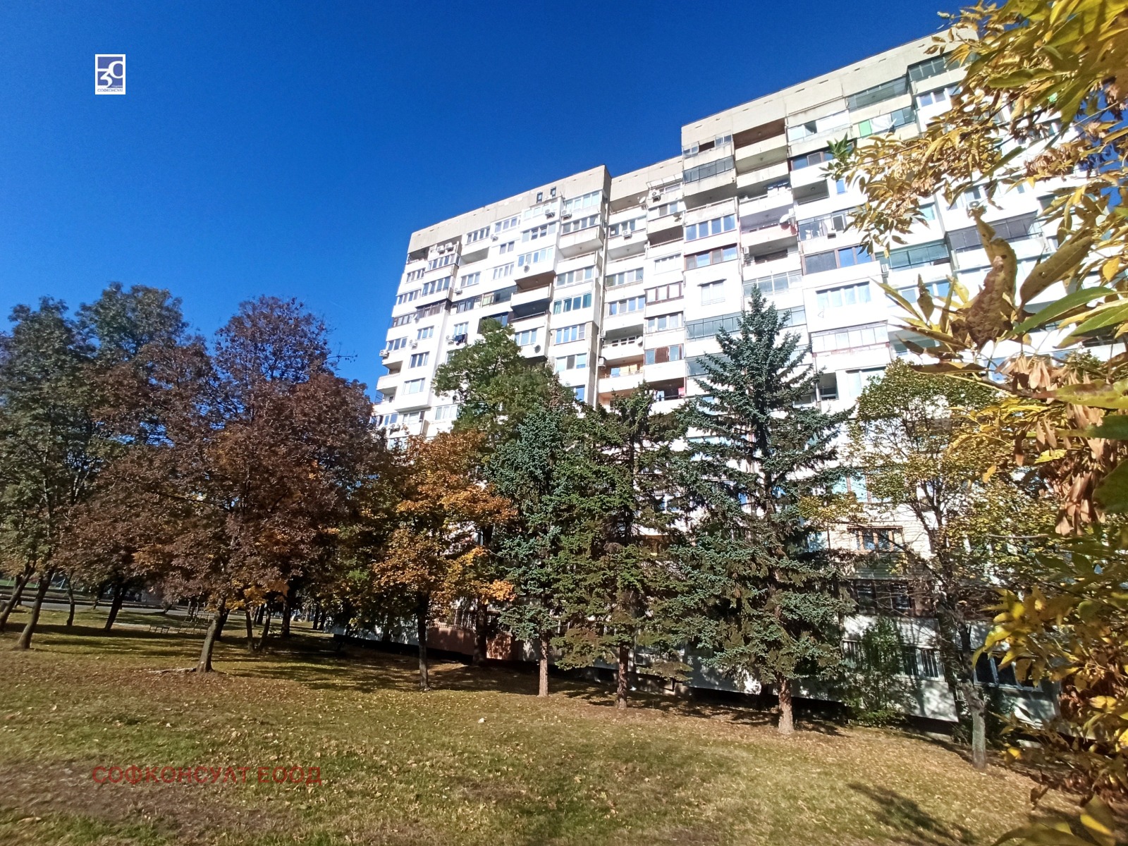 Продава 1-СТАЕН | Imot.bg — изображение 11