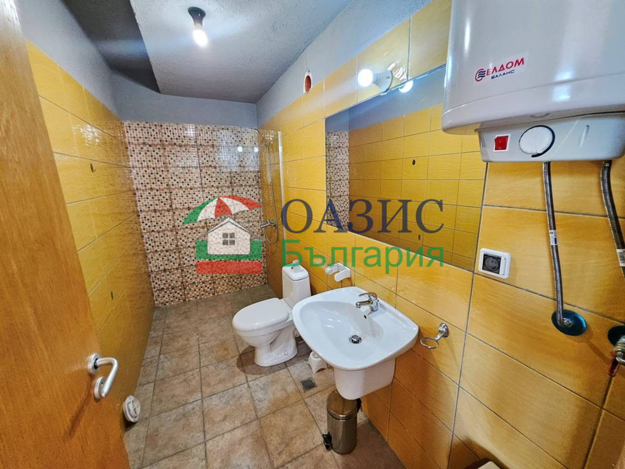 ������� 4-����� | Imot.bg � ����������� 14