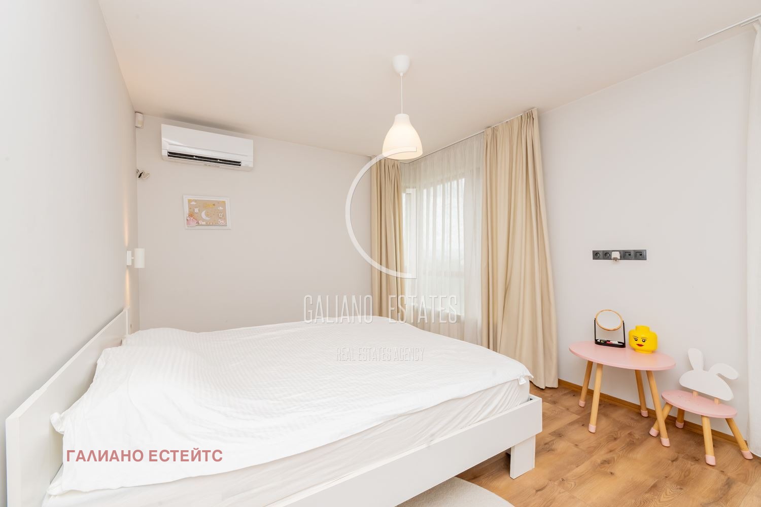 ������� ���������� | Imot.bg � ����������� 10