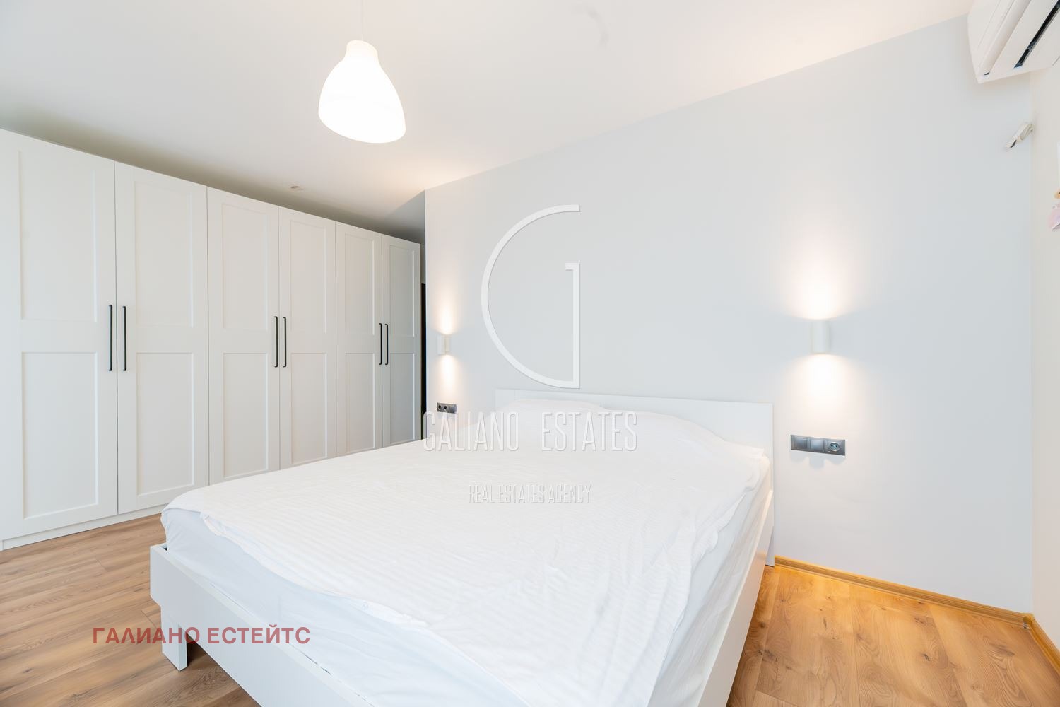 ������� ���������� | Imot.bg � ����������� 7