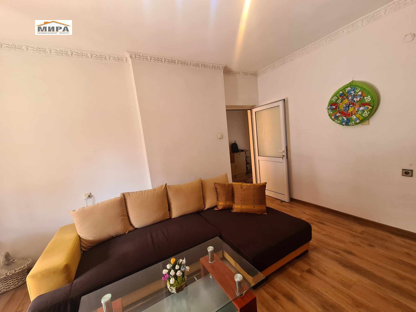 ������� ���� �� ���� | Imot.bg � ����������� 1