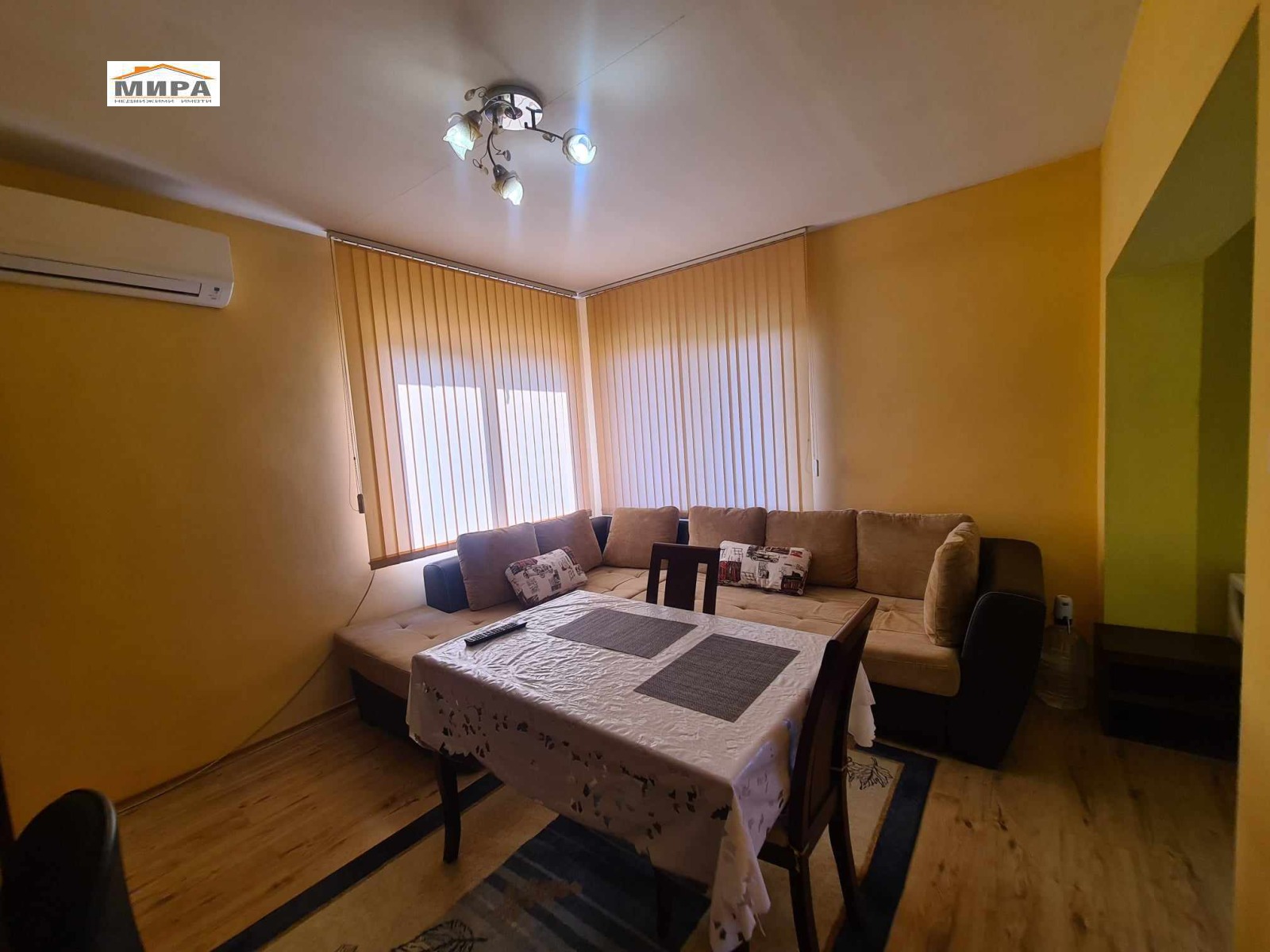 ������� ���� �� ���� | Imot.bg � ����������� 5