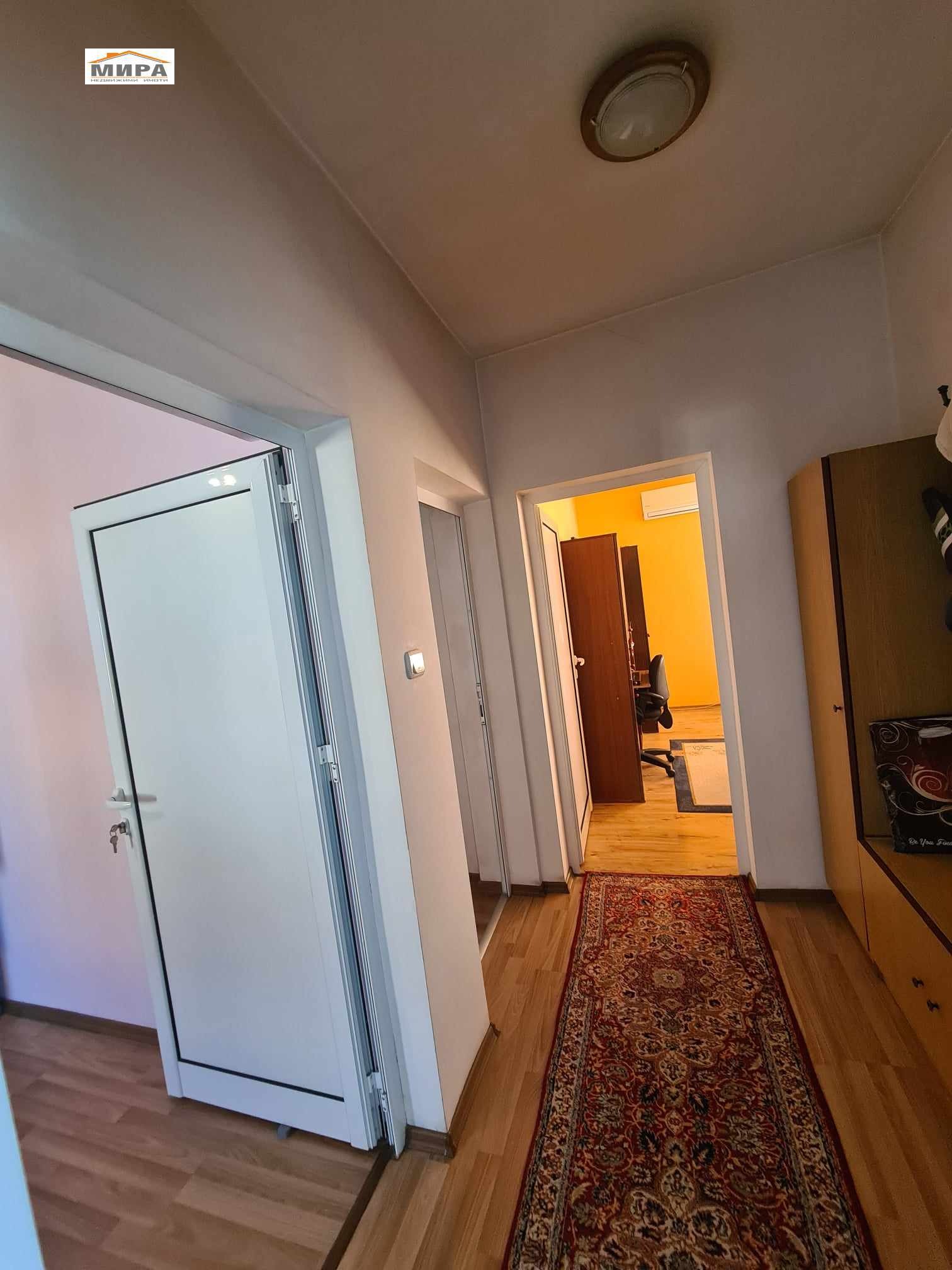 ������� ���� �� ���� | Imot.bg � ����������� 9