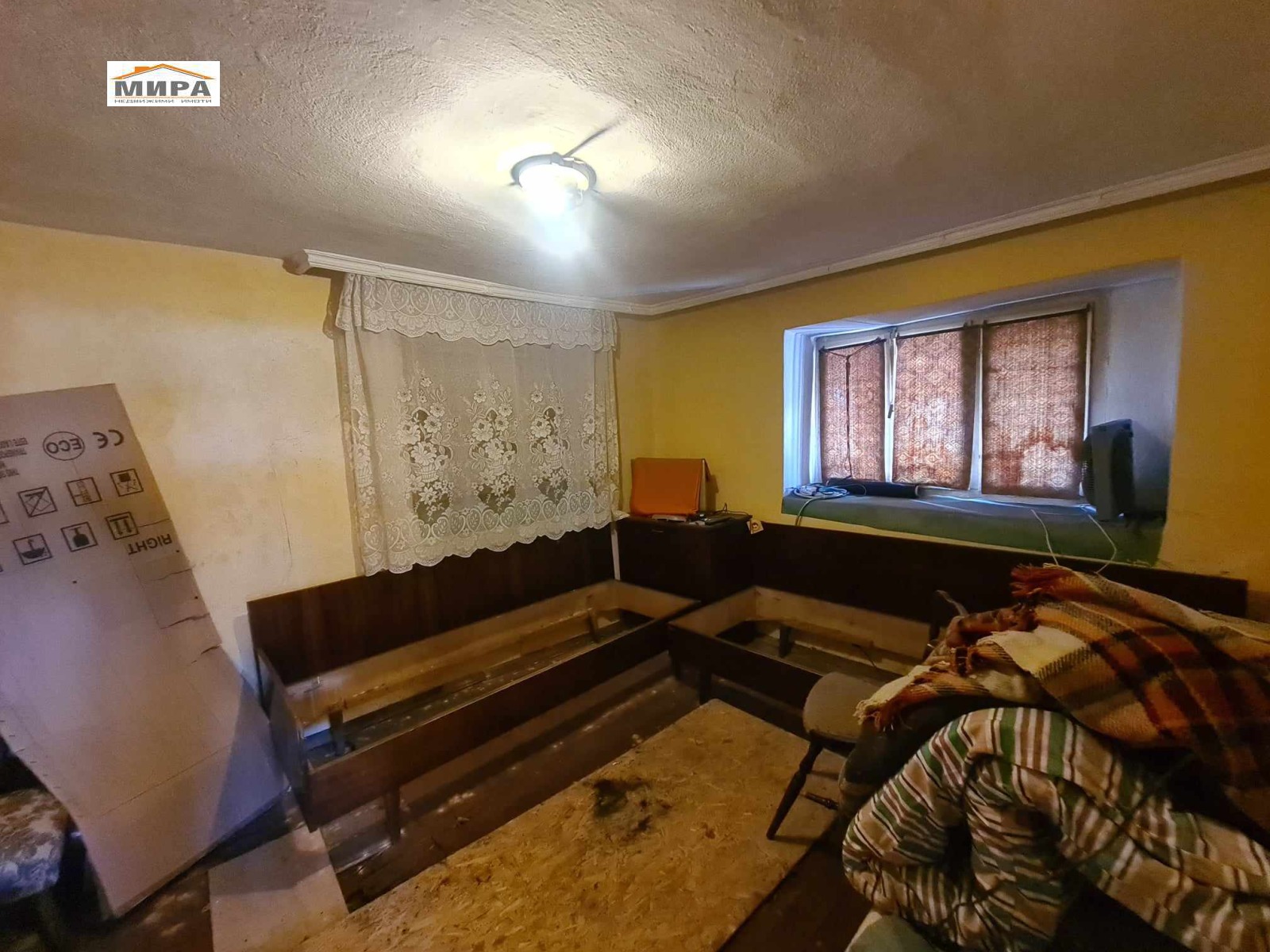 ������� ���� �� ���� | Imot.bg � ����������� 14