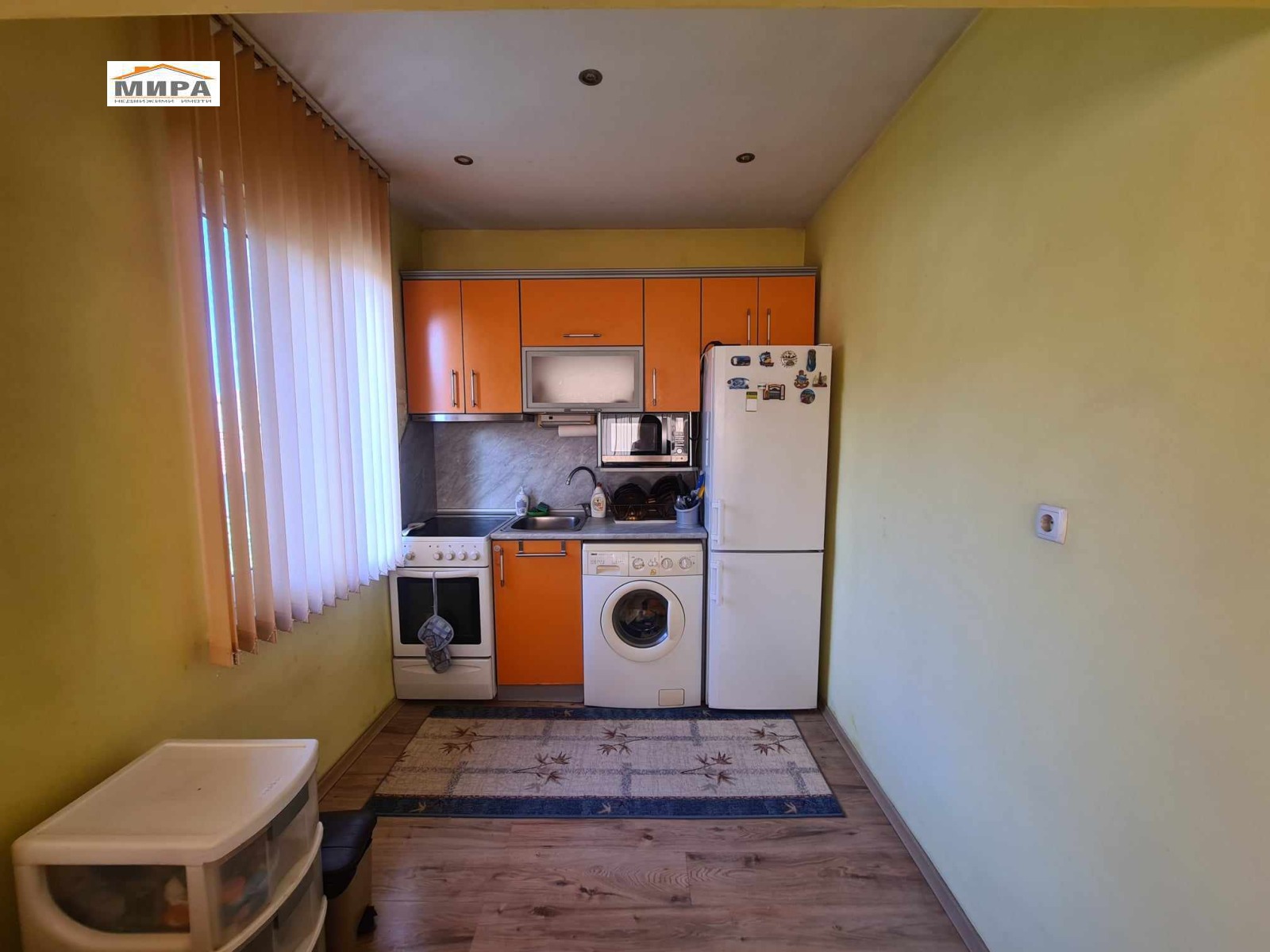 ������� ���� �� ���� | Imot.bg � ����������� 6