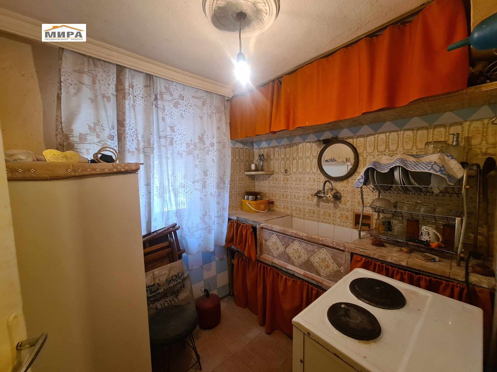 ������� ���� �� ���� | Imot.bg � ����������� 15