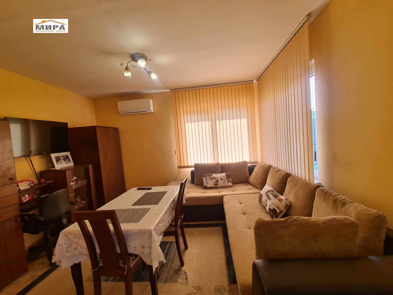 ������� ���� �� ���� | Imot.bg � ����������� 4