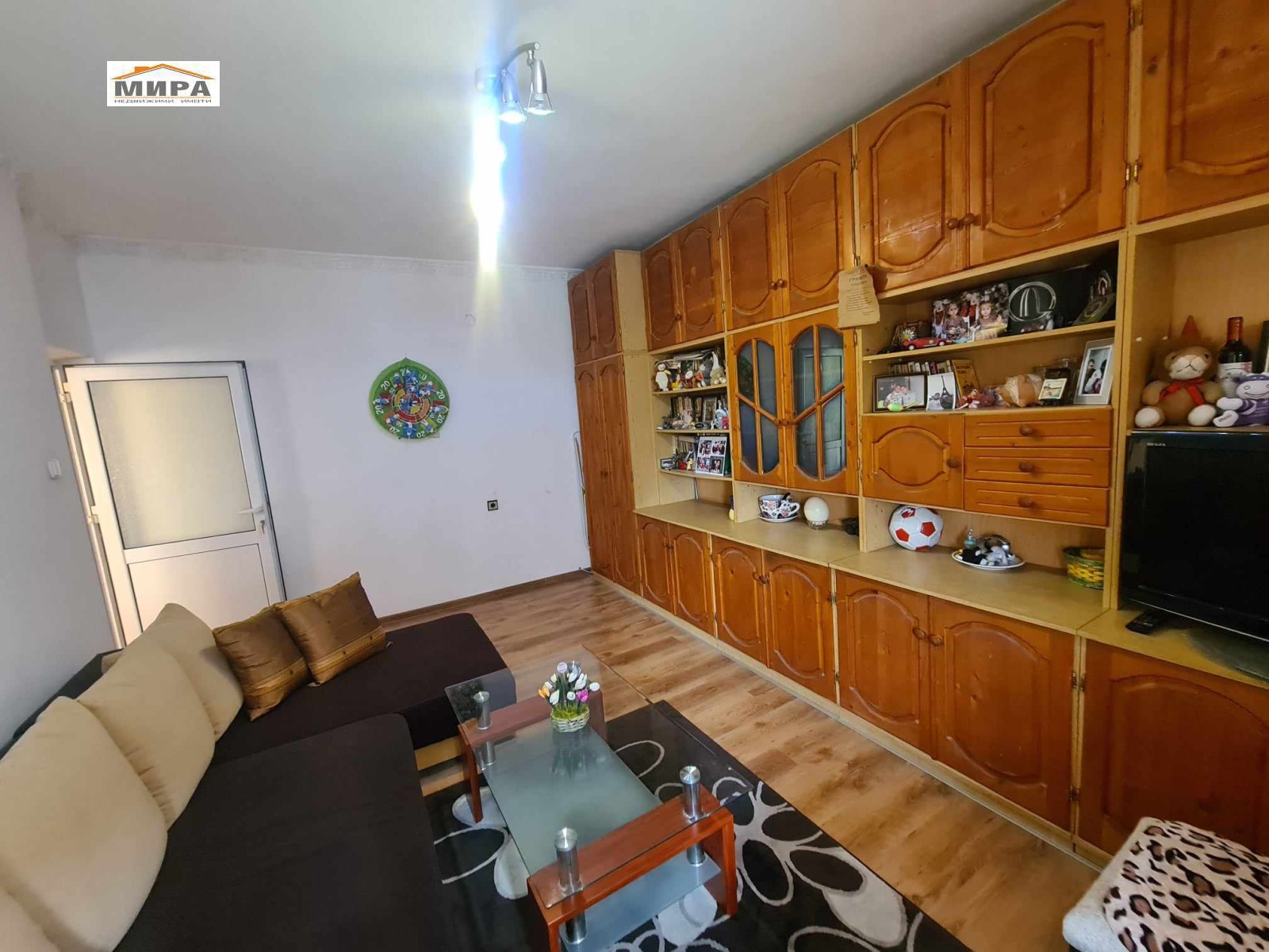 ������� ���� �� ���� | Imot.bg � ����������� 3