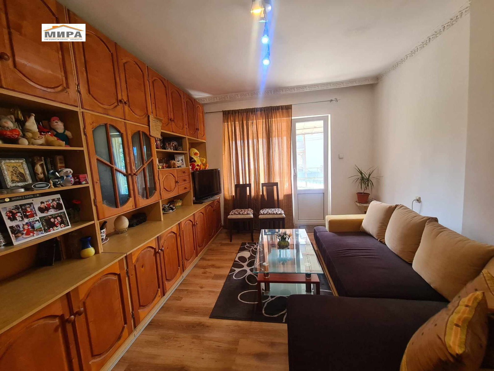 ������� ���� �� ���� | Imot.bg � ����������� 2