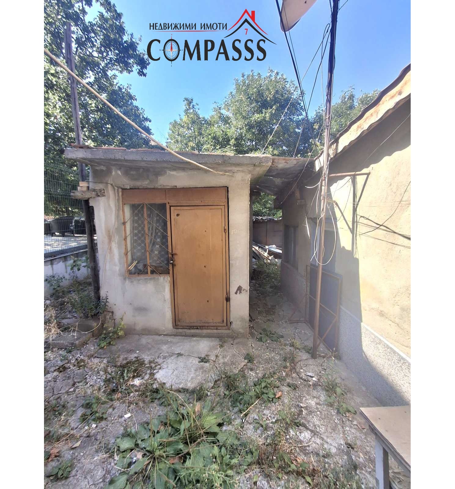 ������� ���� | Imot.bg � ����������� 9