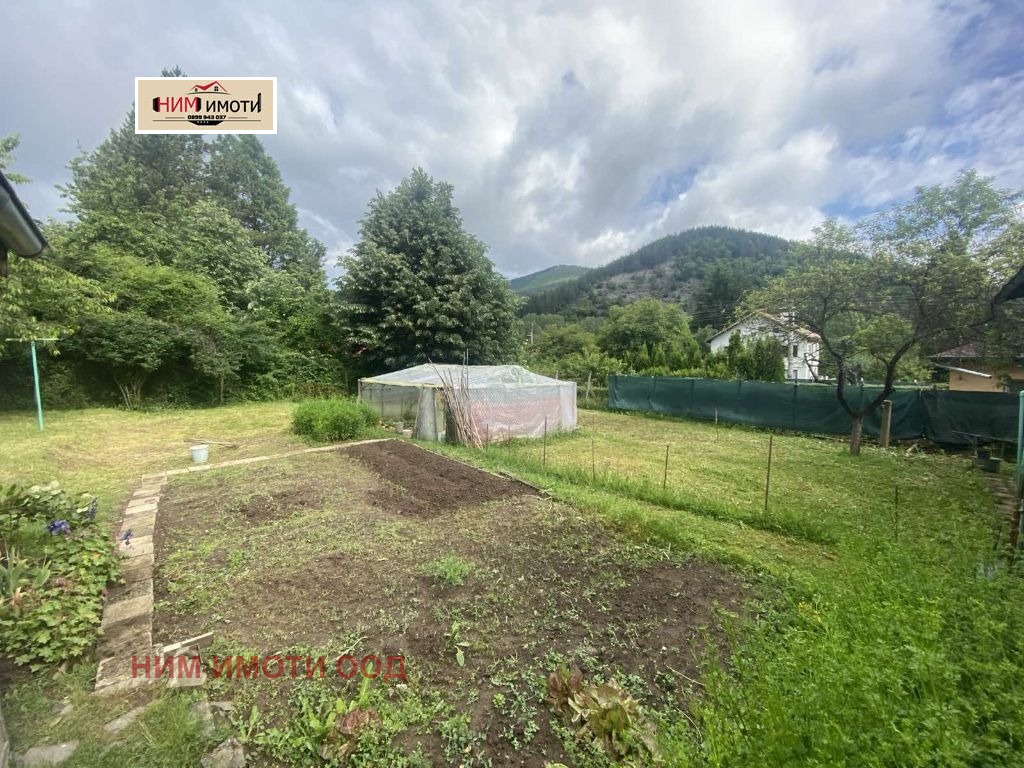 ������� ���� | Imot.bg � ����������� 2