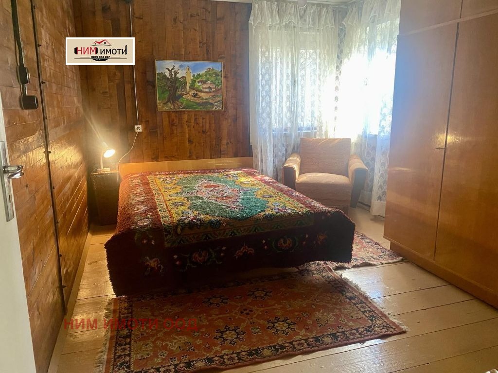 ������� ���� | Imot.bg � ����������� 10