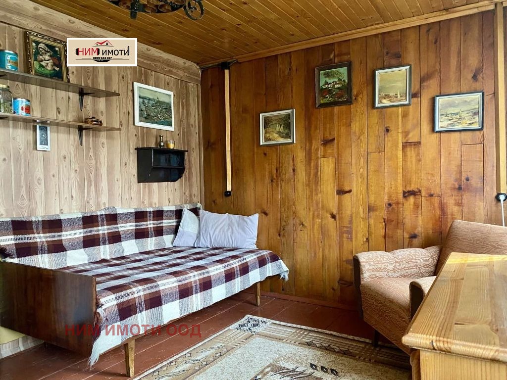 ������� ���� | Imot.bg � ����������� 7